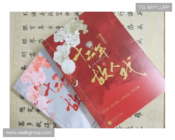 清秀佳人踏入风云旋涡在乱世中守护家国与缱绻情缘传奇