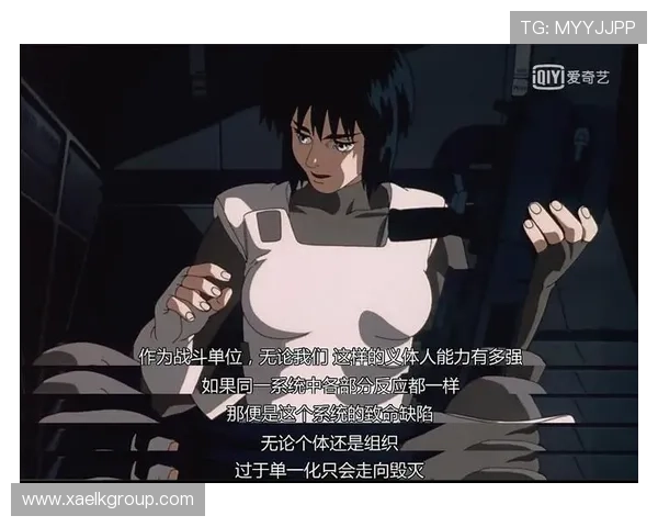 超越1000的智慧，《攻壳机动队》傀儡师的8个哲学思考，刷新三观