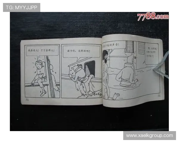 丁丁在鲨鱼湖：一场关于勇气、成长与友谊的奇幻冒险