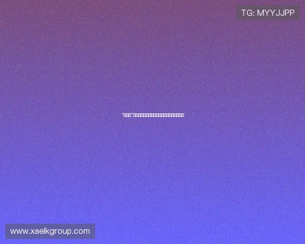 “妃子笑”：一曲红颜倾城的哀歌，一场帝王无奈的悲歌