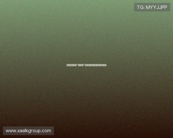 不止是银幕上的“拼命三郎”，成龙电影的江湖传奇与时代印记