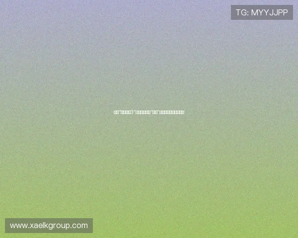 喜提“岳父大人3”！这场欢乐的“认亲”之旅，你准备好了吗？