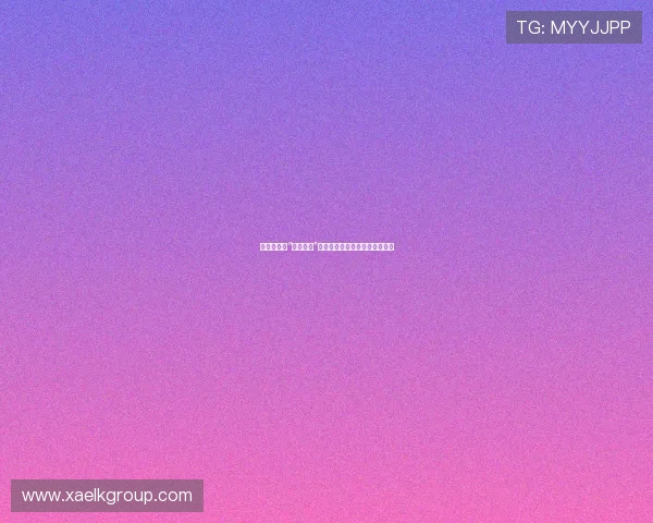 她，不止是“中岛知子”：一场关于人生韧性的温柔叙事