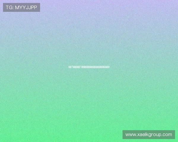 探寻“王思懿三级”的背后：一个时代的印记与个人成长的轨迹