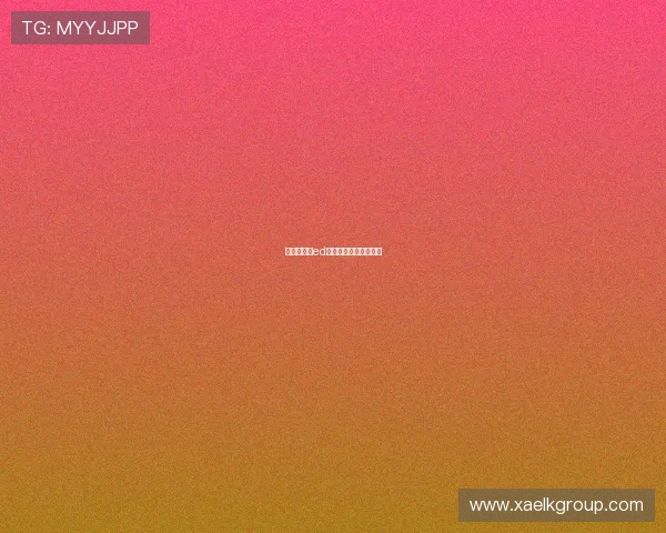 来自新世界ed：重塑认知，点亮未来