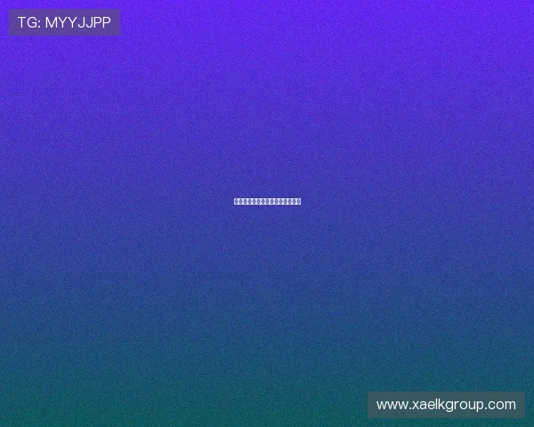 百万新可能:开启你的财富新纪元